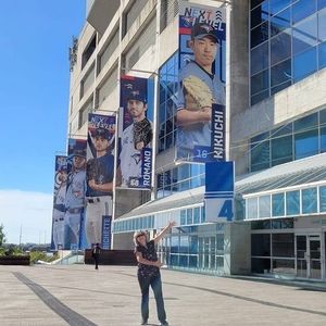 Meet your Posher, Wendy